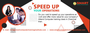 Read more about the article Computer Training Center Debiganj