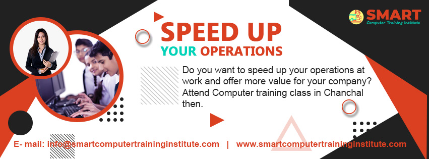 You are currently viewing Computer Training Center Debiganj